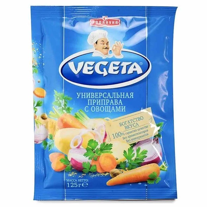 Приправа Vegeta универсальная 125гр м/у