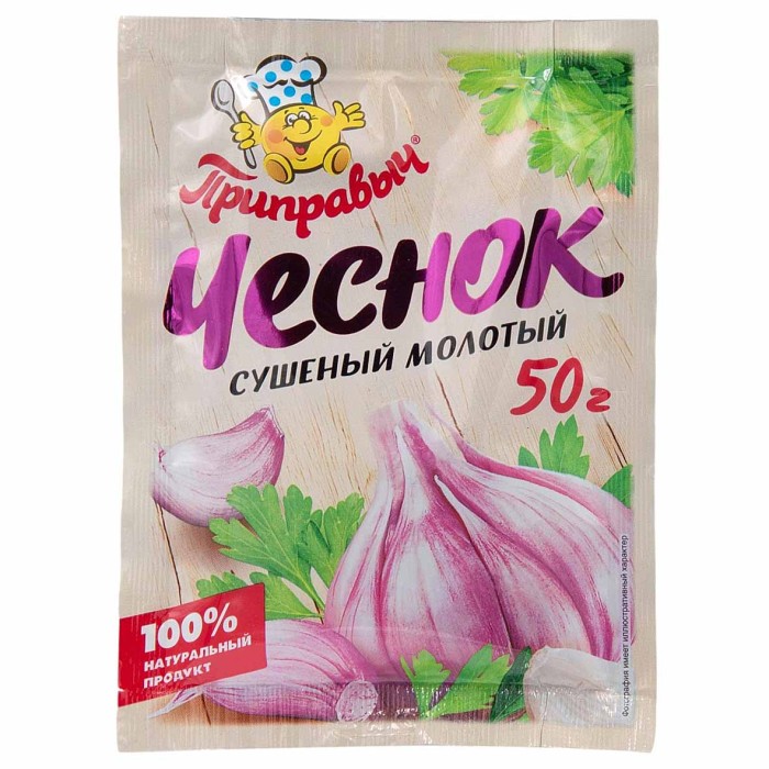 Чеснок Приправыч сушеный молотый 50гр м/у