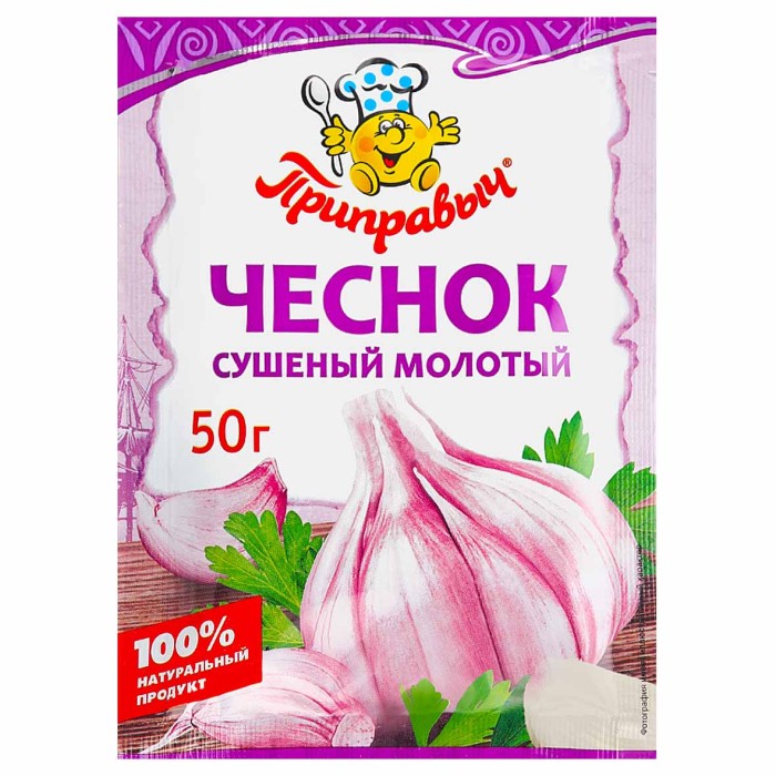 Чеснок Приправыч сушеный молотый 50гр м/у