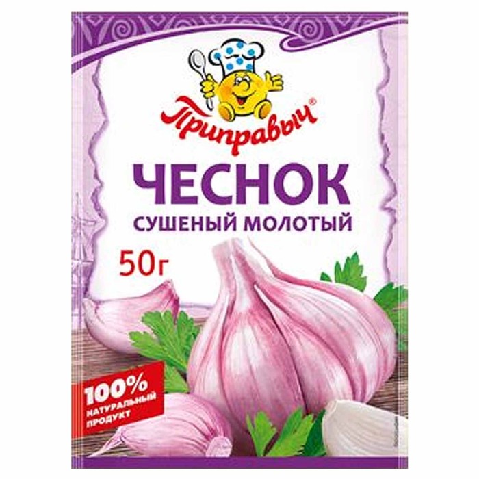 Чеснок Приправыч сушеный молотый 50гр м/у