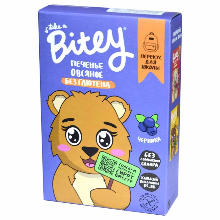 Печенье Bitey Овсяное со вкусом черники 60г м/у