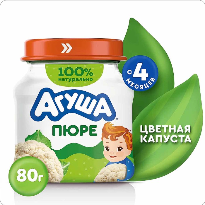 Пюре Агуша цветная капуста 80гр ст/б