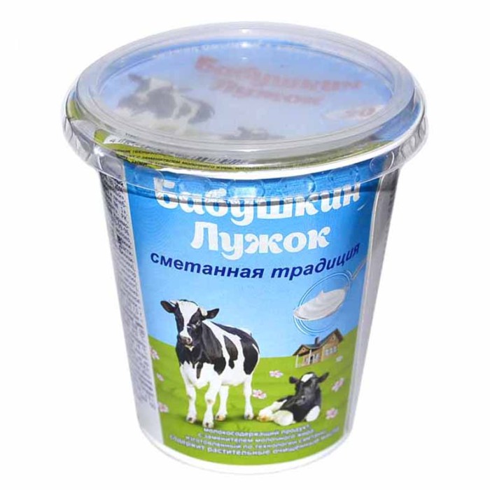 Продукт сметанный Бабушкин Лужок 20% 300гр пэт