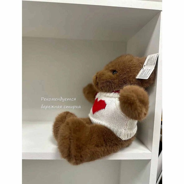 Игрушка мягкая Мишка в кофте сердечко №16