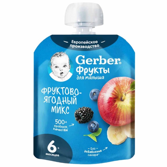 Пюре Gerber фруктово-ягодный микс с 6мес 90гр пауч