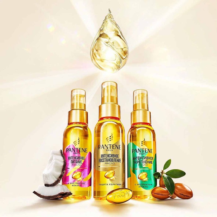 Масло для волос Pantene Интенсивное укрепление Argan 100мл пэт