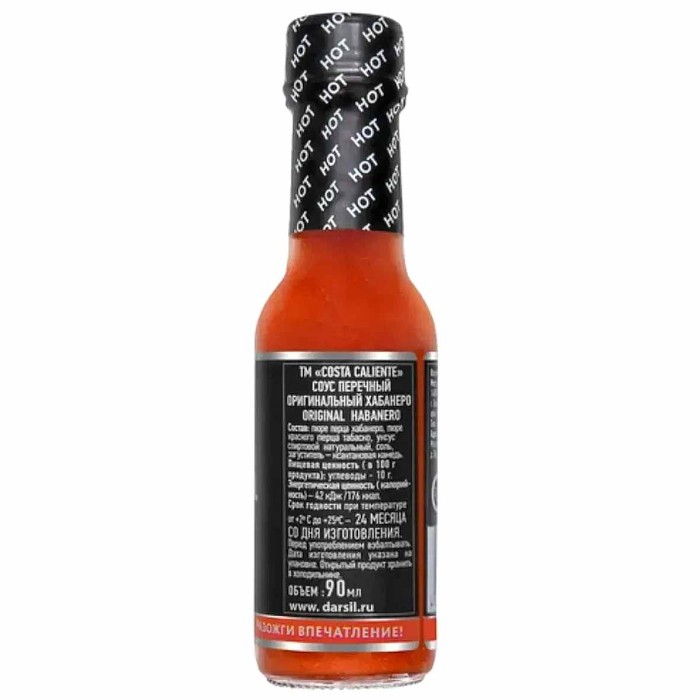 Соус Costa Caliente Перечный Хабанеро 90мл ст/б