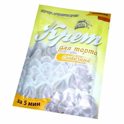 Крем Asyl сливочный 100гр м/у