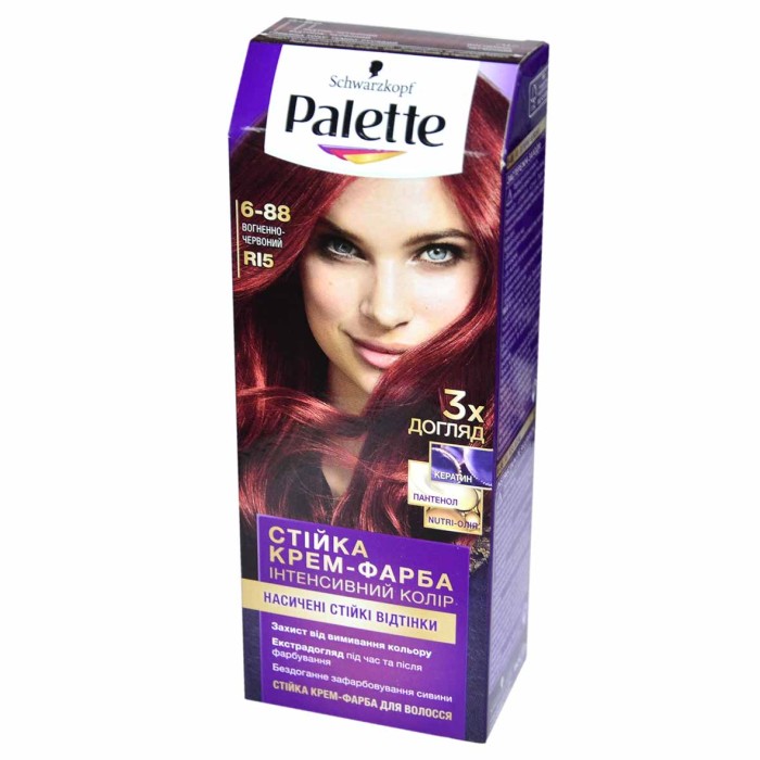 Краска для волос Palette R15 Огненно-красный 110мл к/у