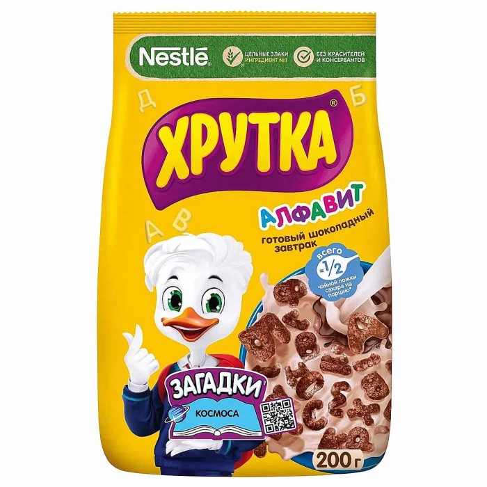 Завтрак готовый Хрутка АБВ 200гр м/у