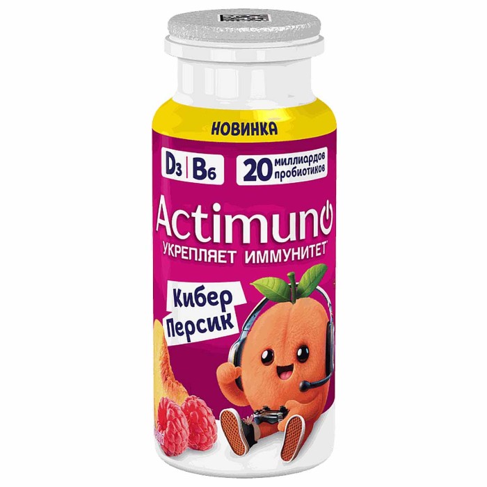 Напиток Actimuno Kids вкус персик-малина 1,5% 95мл пэт