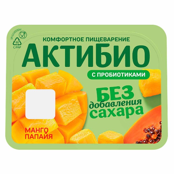 Биойогурт Актибио манго-папайя 3% 130гр пэт