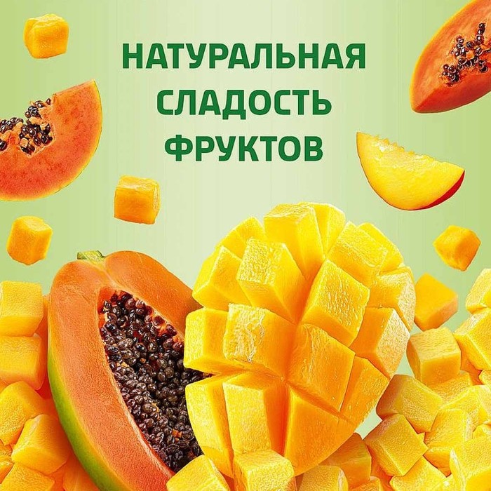 Биойогурт Актибио манго-папайя 3% 130гр пэт