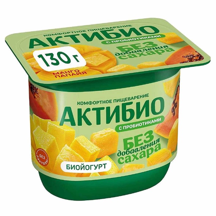 Биойогурт Актибио манго-папайя 3% 130гр пэт