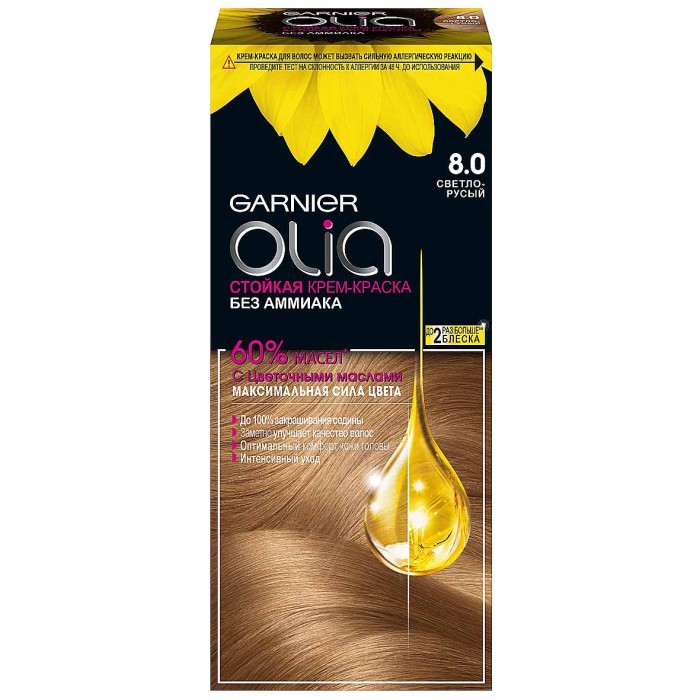 Краска для волос Garnier Olia 8.0 Светло-русый к/у