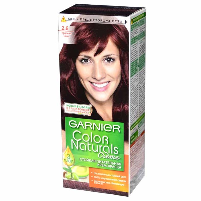 Краска для волос Garnier Color Naturals 2.6 Красная ночь к/у