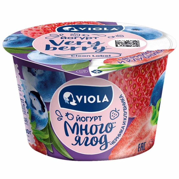 Йогурт Viola Very Berry Черника-Клубника 2,6% 180гр пэт