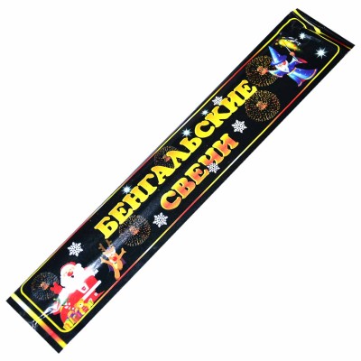 Свечи бенгальские №28