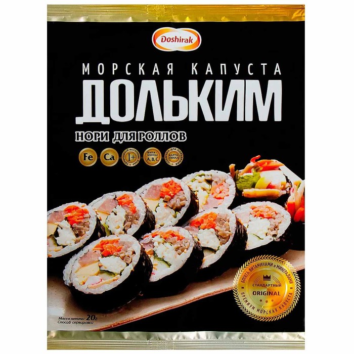 Капуста морская Doshirak ДольКим для суши и роллов торговой марки 20гр м/у