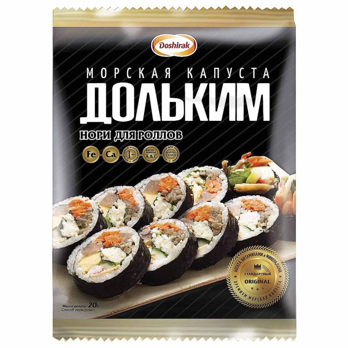 Капуста морская Doshirak ДольКим для суши и роллов торговой марки 20гр м/у