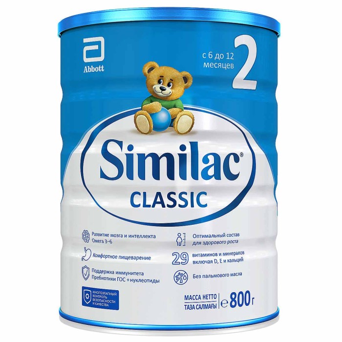 Смесь Similac Classic 2 молочная 800гр к/у