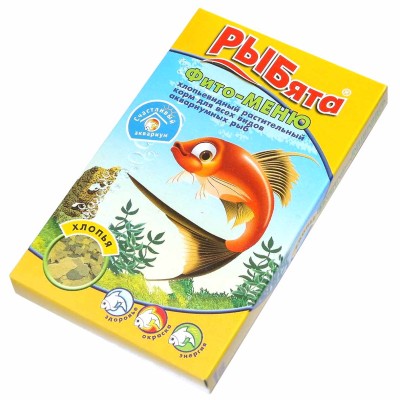 Корм для рыб Рыбята Фито-меню растительный хлопья 10гр к/у