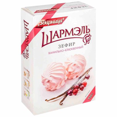 Зефир Шармэль ванильно-клюквенный 255гр к/у