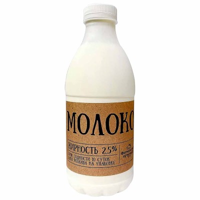 Молоко Мишарское Фермерское  2,5%  0,9л пэт