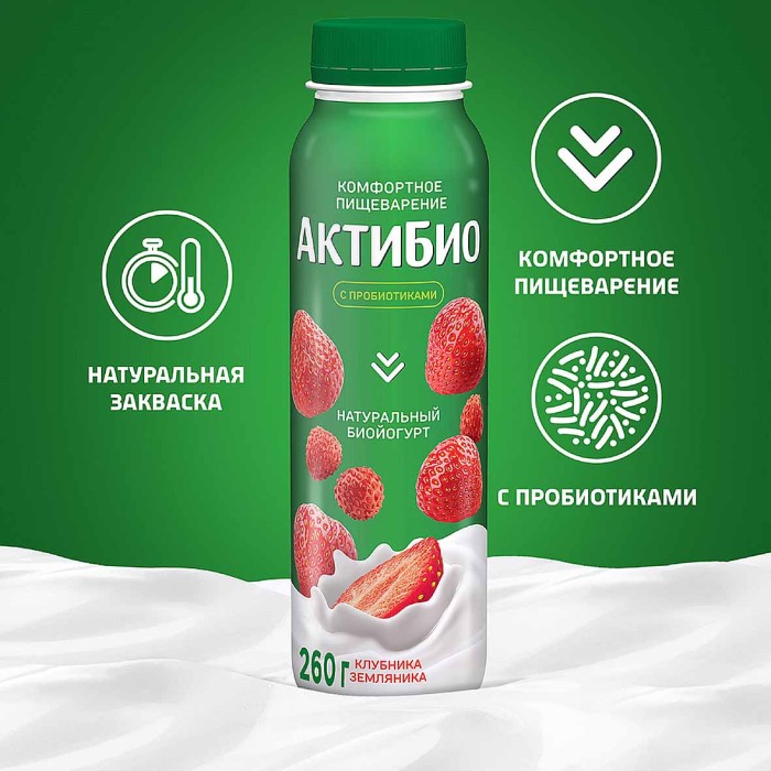 Биойогурт питьевой Актибио натуральный клубника-земляника 1,5% 260гр пэт