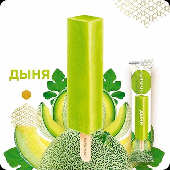 Лед фруктовый Bahroma со вкусом дыни 68гр м/у