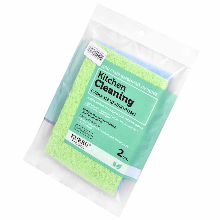 Губка Kitchen Cleaning из целлюлозы для посуды 2шт артGT1611