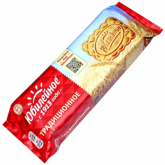 Печенье Юбилейное традиционное 112гр м/у