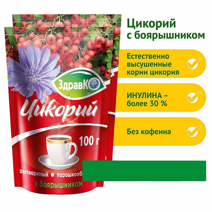 Цикорий Здравко с боярышником ZIP 100гр д/п