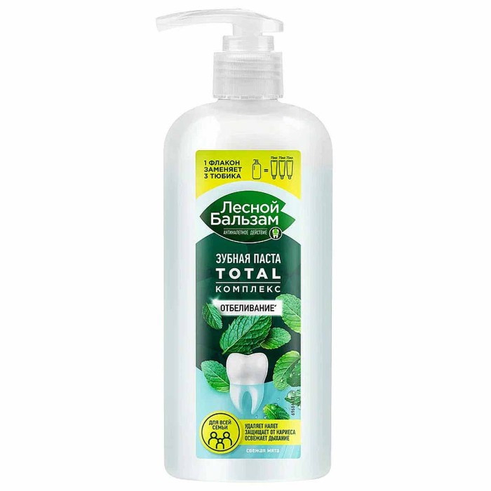 Зубная паста Лесной бальзам Total Отбеливание Свежая мята 290мл пэт