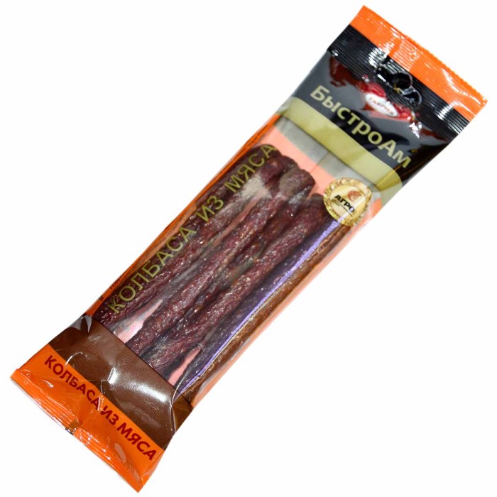 Колбаски в/к Таврия БыстроАм 100гр газ