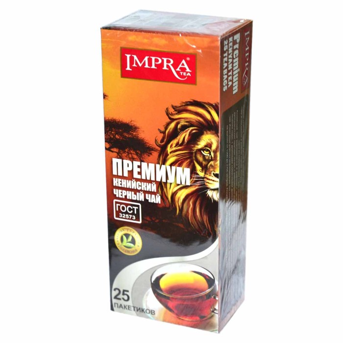 Чай Импра Премиум черный 25*2гр к/у