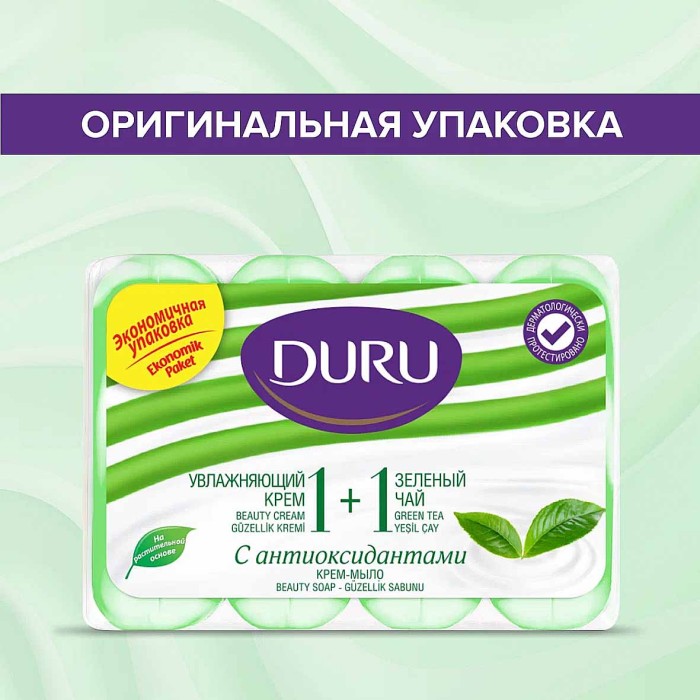 Мыло Duru Soft Sens Green Tea 4*80гр м/у