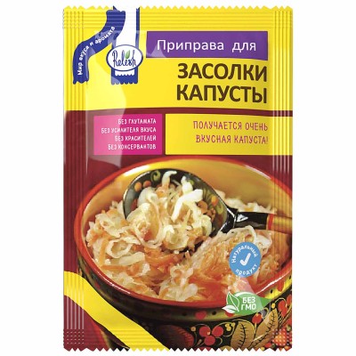 Приправа  Relish для засолки капусты 15гр м/у