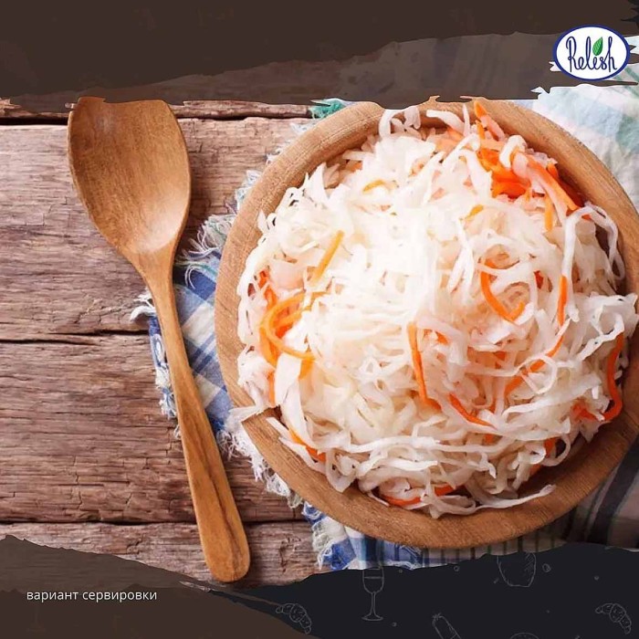 Приправа  Relish для засолки капусты 15гр м/у