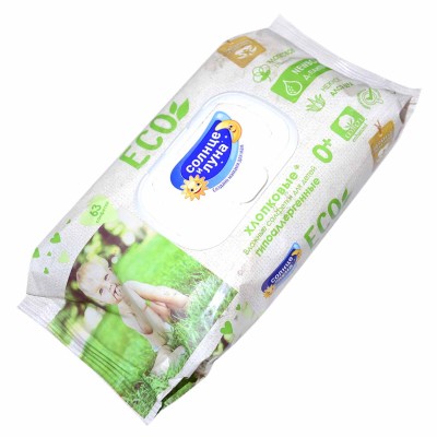 Салфетки влажные Солнце и луна для детей с экстрактом алоэ 63шт м/у