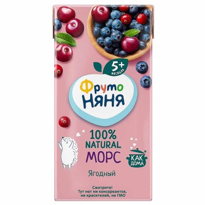 Морс Фруто Няня клюква-черника-вишня 200мл т/п