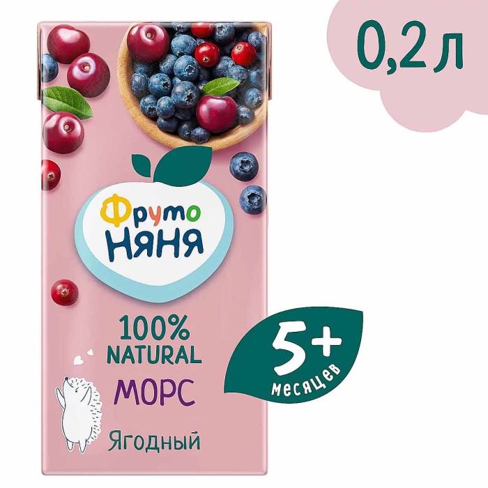 Морс Фруто Няня клюква-черника-вишня 200мл т/п