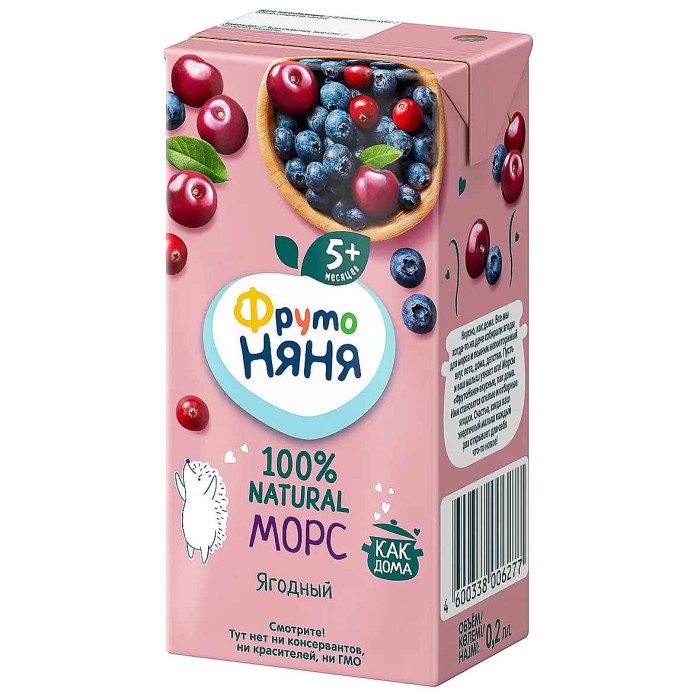 Морс Фруто Няня клюква-черника-вишня 200мл т/п
