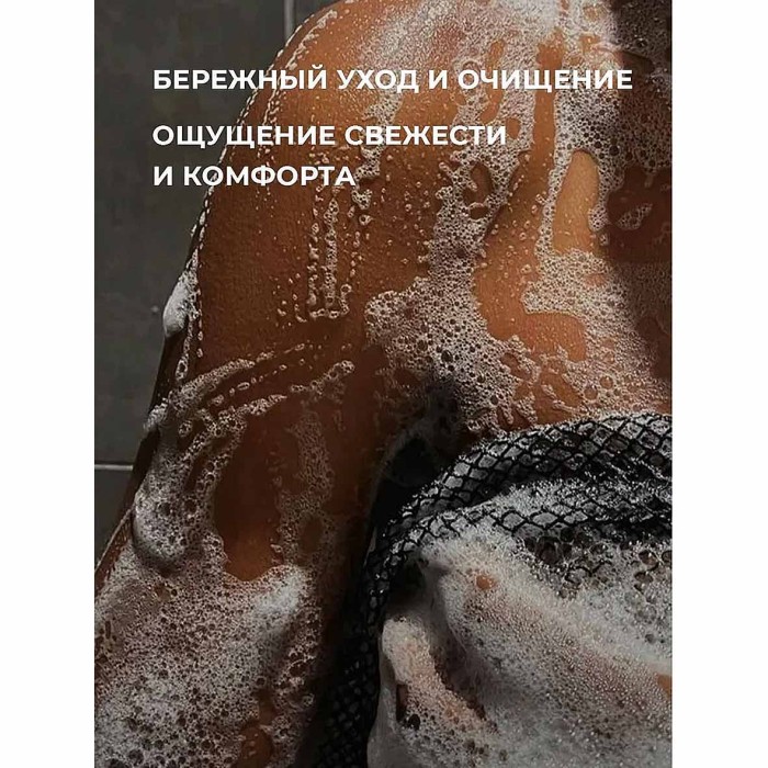 Гель для душа Aromika Масло оливы 2в1 800мл пэт