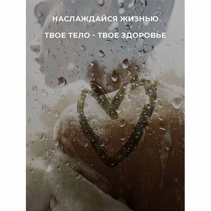 Гель для душа Aromika Масло оливы 2в1 800мл пэт