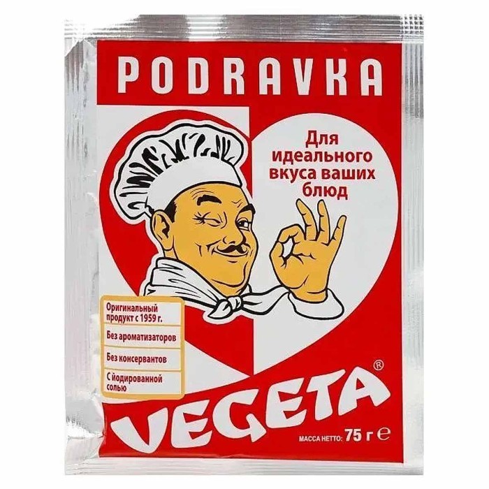 Приправа Vegeta универсальная 75гр м/у