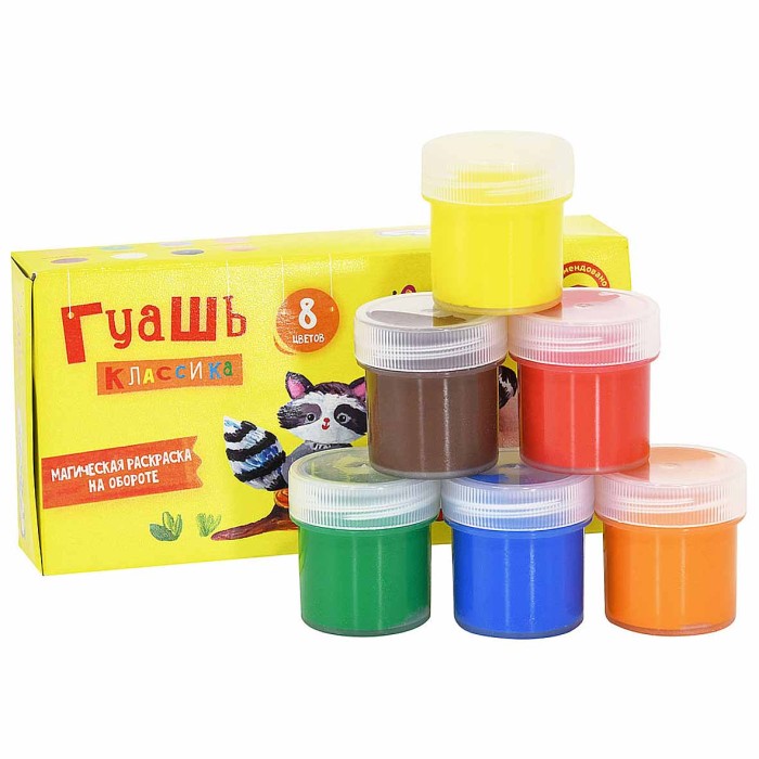 Краски гуашевые Каляка-Маляка 8цв 20мл артГКМ08-20