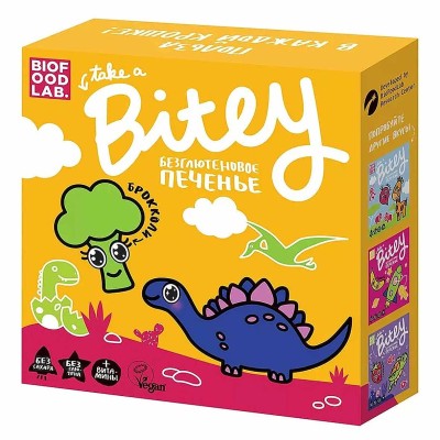 Печенье безглютеновое Bitey со вкусом брокколи 125гр к/у
