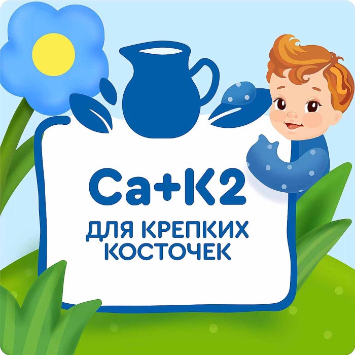 Творог Агуша Засыпайка клубника-банан-мелиса  3,8% 100гр пэт