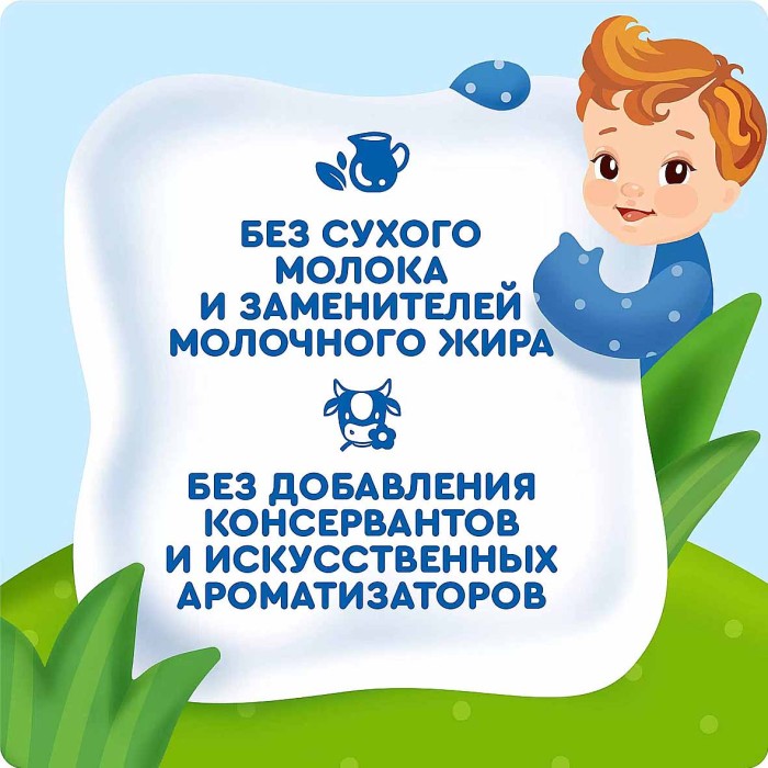 Творог Агуша Засыпайка клубника-банан-мелиса  3,8% 100гр пэт